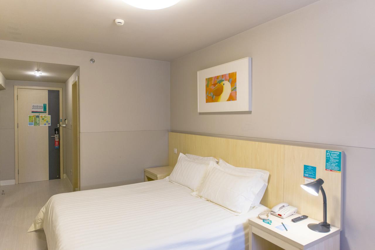 Jingjiang Inn Shanghai Baoyang Pier Ngoại thất bức ảnh